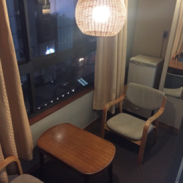 Kaneyoshi Sitting room